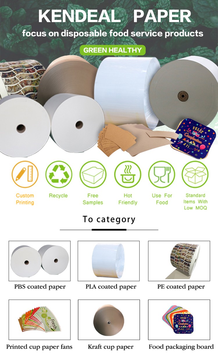 Professional Paper Cup Raw Material Supplier For Peper Cup Factory Kindeal Paper